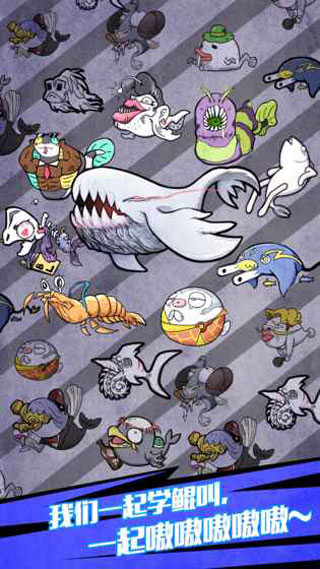 开局一只鲲游戏