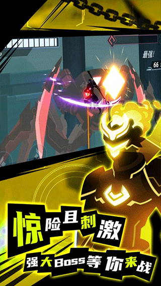 僵尸射手手机版