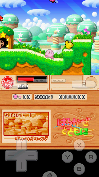 星之卡比超究极