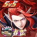 决战平安京正式服最新版