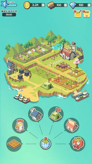 僵尸牧场物语游戏