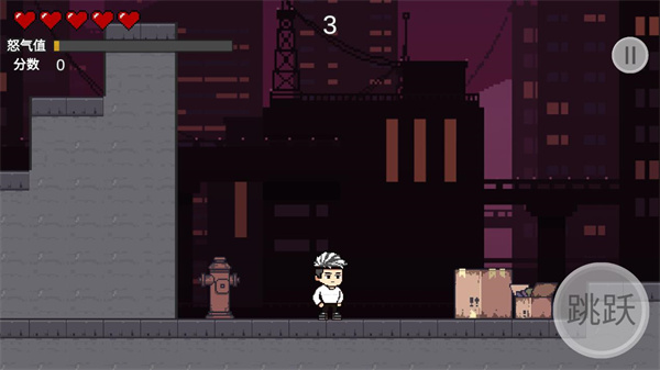 哥谭噩梦中文版