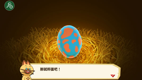 怪物猎人物语正版