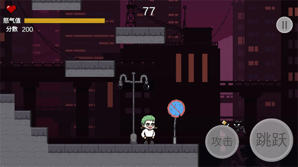 哥谭噩梦中文版