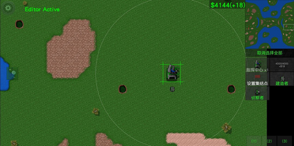 铁锈战争最新版