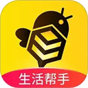 蜂助手app