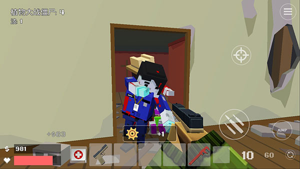 像素战斗僵尸突袭手机版