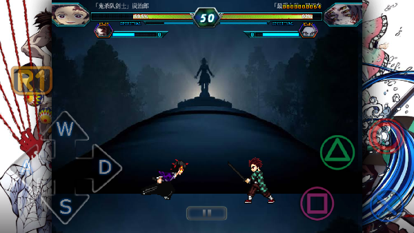 鬼灭之刃火之神血风谭手机版