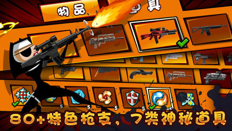 修女也疯狂勇往直前中文版