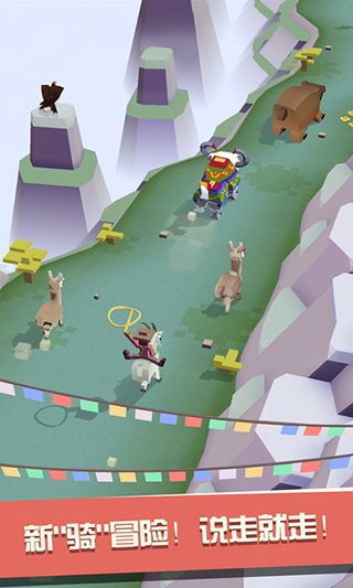 疯狂动物园免费最新版