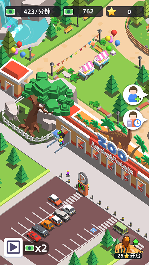 动物园之星正版免费