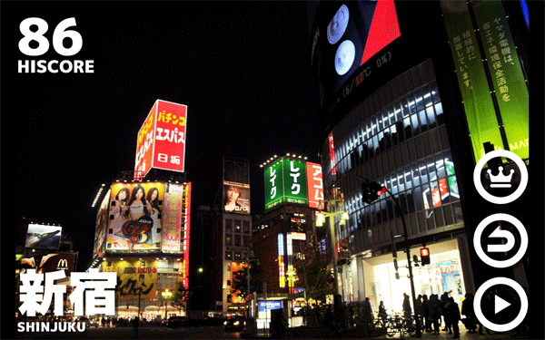 幽灵线东京手游正版