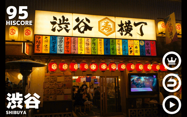 幽灵线东京手游正版