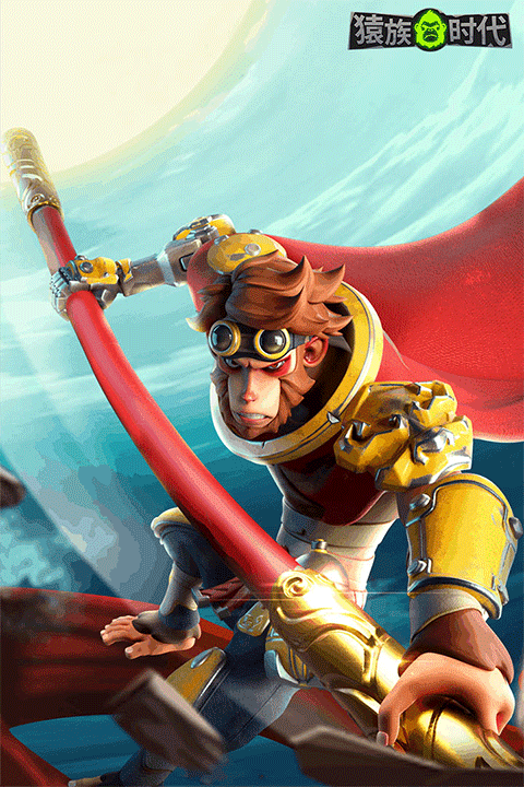 猿族时代2026最新版