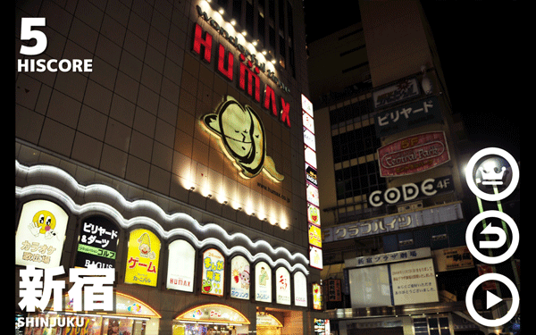 幽灵线东京手游正版