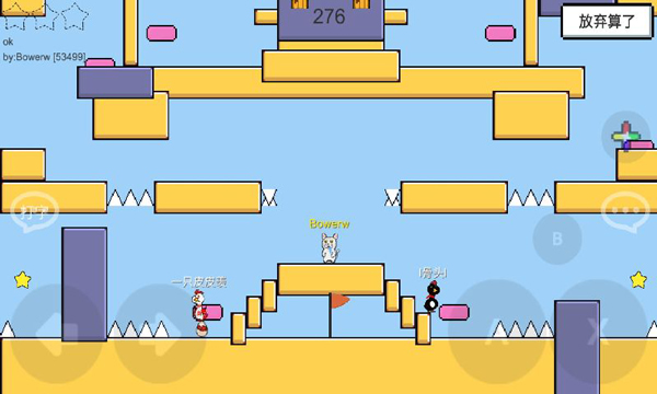 魔导战争最新版