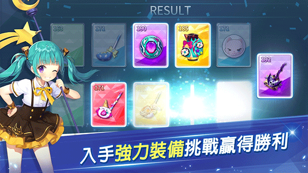 萌幻飞球中文版(Birdie Crush)