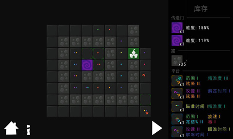 无限塔防(Infinitode)