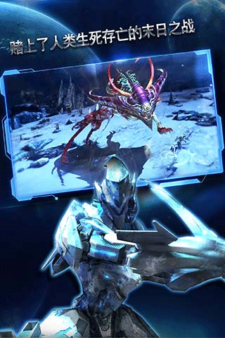 聚爆Implosion国际版