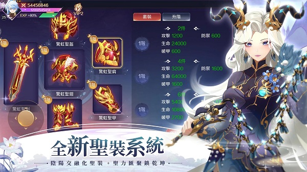 天姬物语(CrashReport)