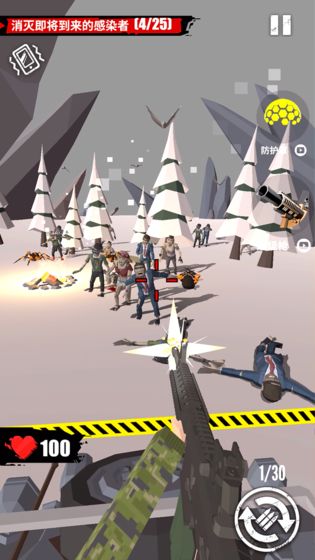 全民打僵尸最新版本