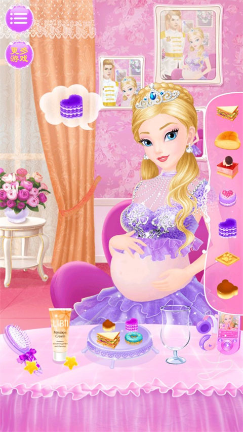 公主的新生小宝宝游戏