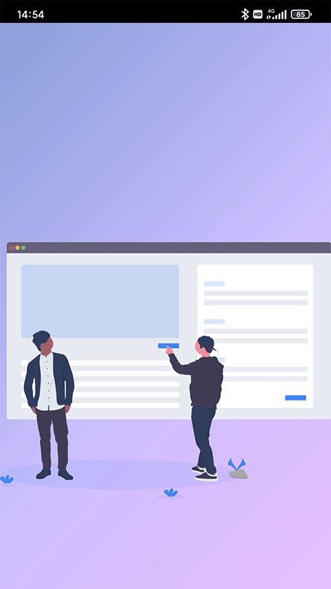 思源笔记app(SiYuan)