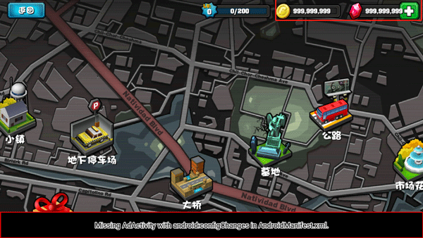 迷你行动最后的防线