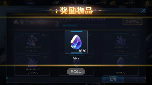 奥特曼之热血格斗2026