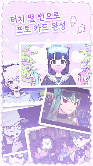 像素少女波卡最新版本