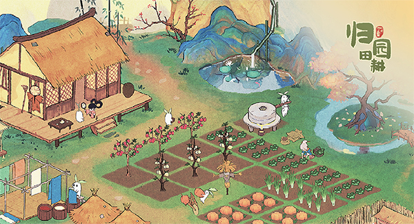 桃源深处有人家手游正版