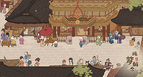 桃源深处有人家手游正版