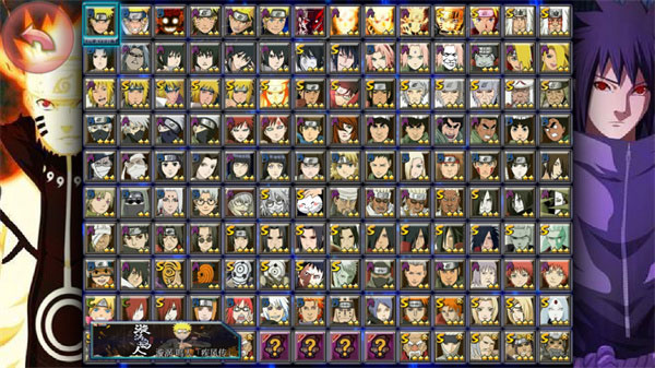 死神VS火影亿忍集结最新版