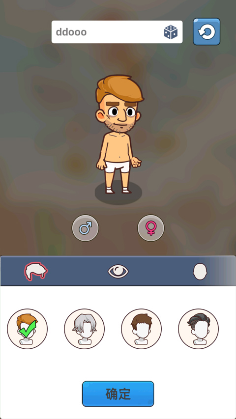 迷你生存僵尸大战中文版