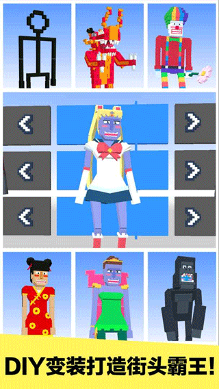 僵尸漫步手机版