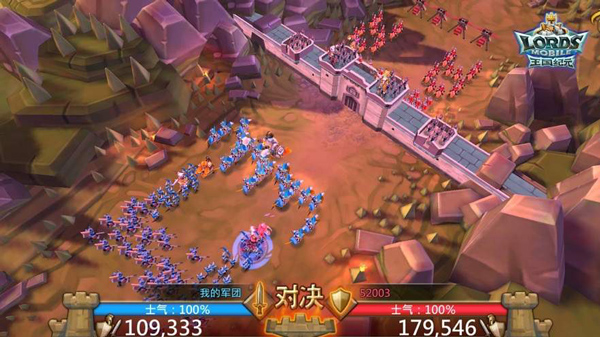 王国纪元2026最新版