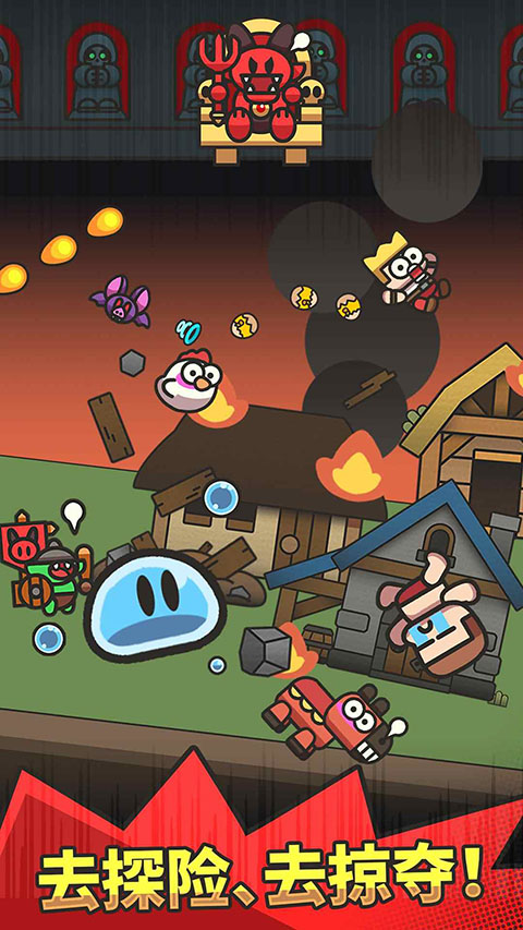 史莱姆王者中文版