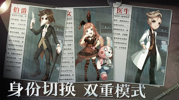 恐怖躲猫猫2最新版本