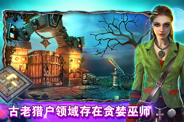 密室逃脱糖果乐园正版