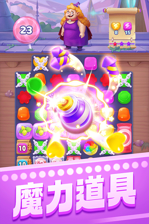 宾果消消消2026最新版