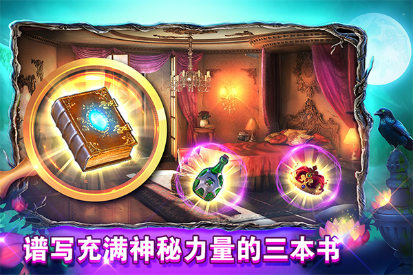 密室逃脱糖果乐园正版