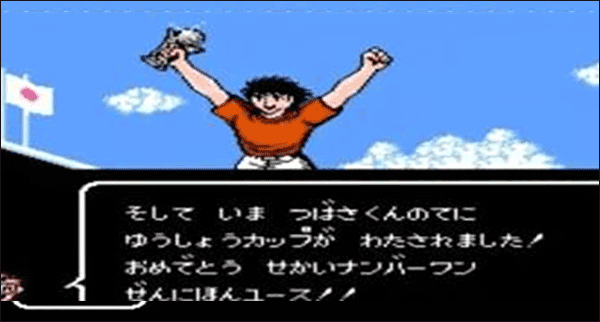 天使之翼2最新版本