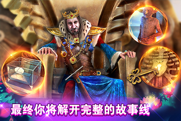 密室逃脱糖果乐园正版