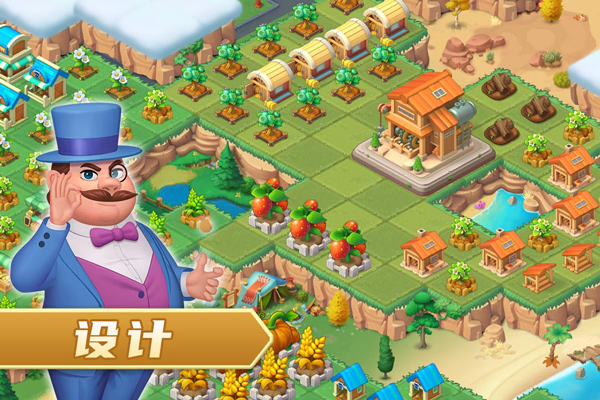 模拟农场2026手机版最新版