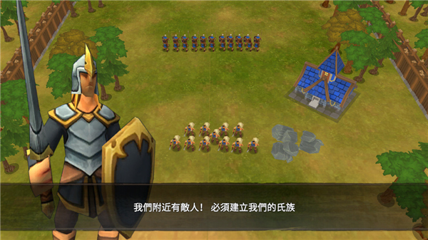 国王战争中文版