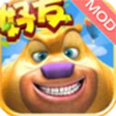 熊出没之熊大农场免费版