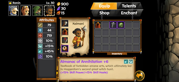 战斗之心2手机版