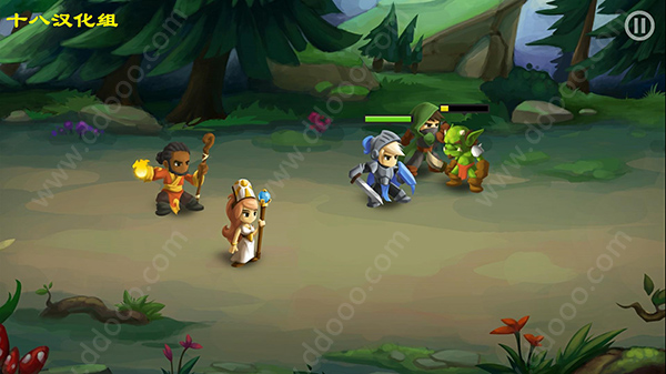 战斗之心2手机版