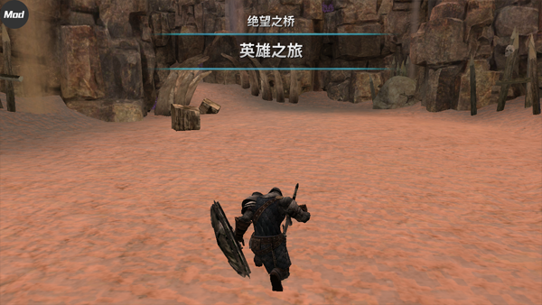 憎恨之心手机版中文版