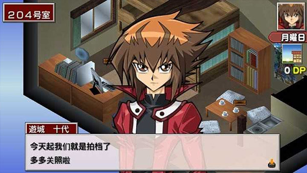 游戏王卡片力量6汉化版